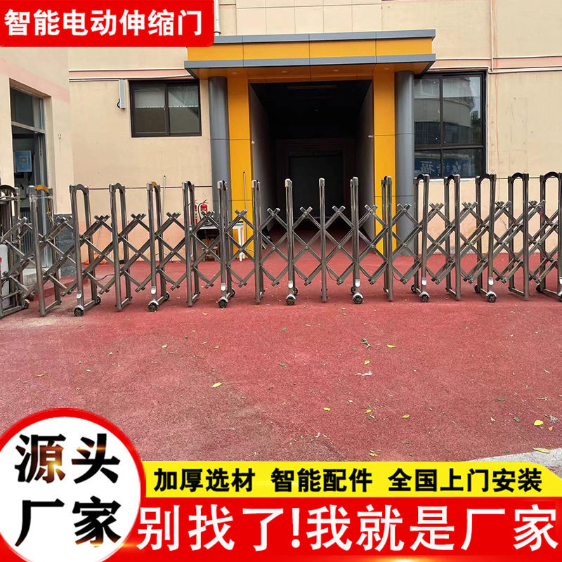 铝合金段滑门 学校工厂直线分段门 工地电动伸缩门悬浮平移大门