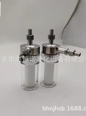 现货样GN03EGN03E璃电厂有机玻过滤GN03器E仪表采过滤器