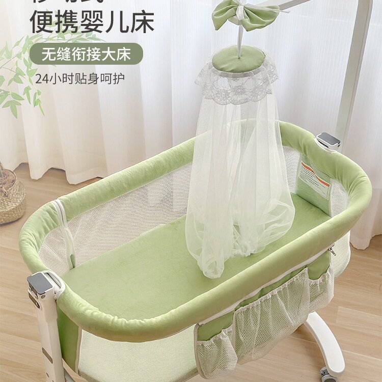 婴儿床拼接大床可移动摇篮床新生儿多功能便携小户型月子睡床