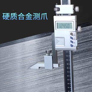成量显高度度尺0300mm川牌数TBI字高度划线卡尺高精度-电子数高游