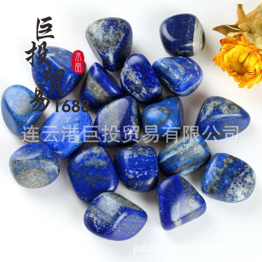 天然青金青金石滚滚石摆件富汗青金原石摆件阿lap鱼is缸盆栽淘石