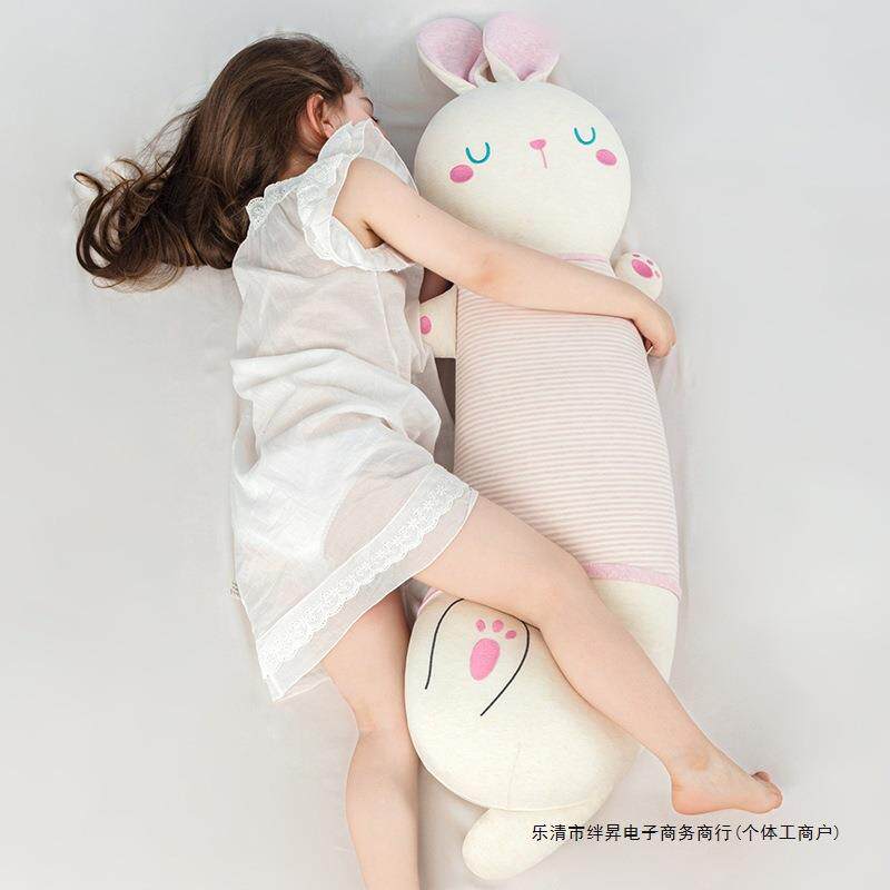 5QJA类长条睡觉N抱头枕女生床上靠枕孕妇夹儿10025075童母腿婴枕