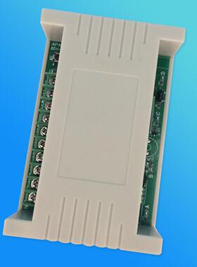 贴纸4键遥控工壳AC压20V220V4L-33A四路变整流大功率水泵灯具控制