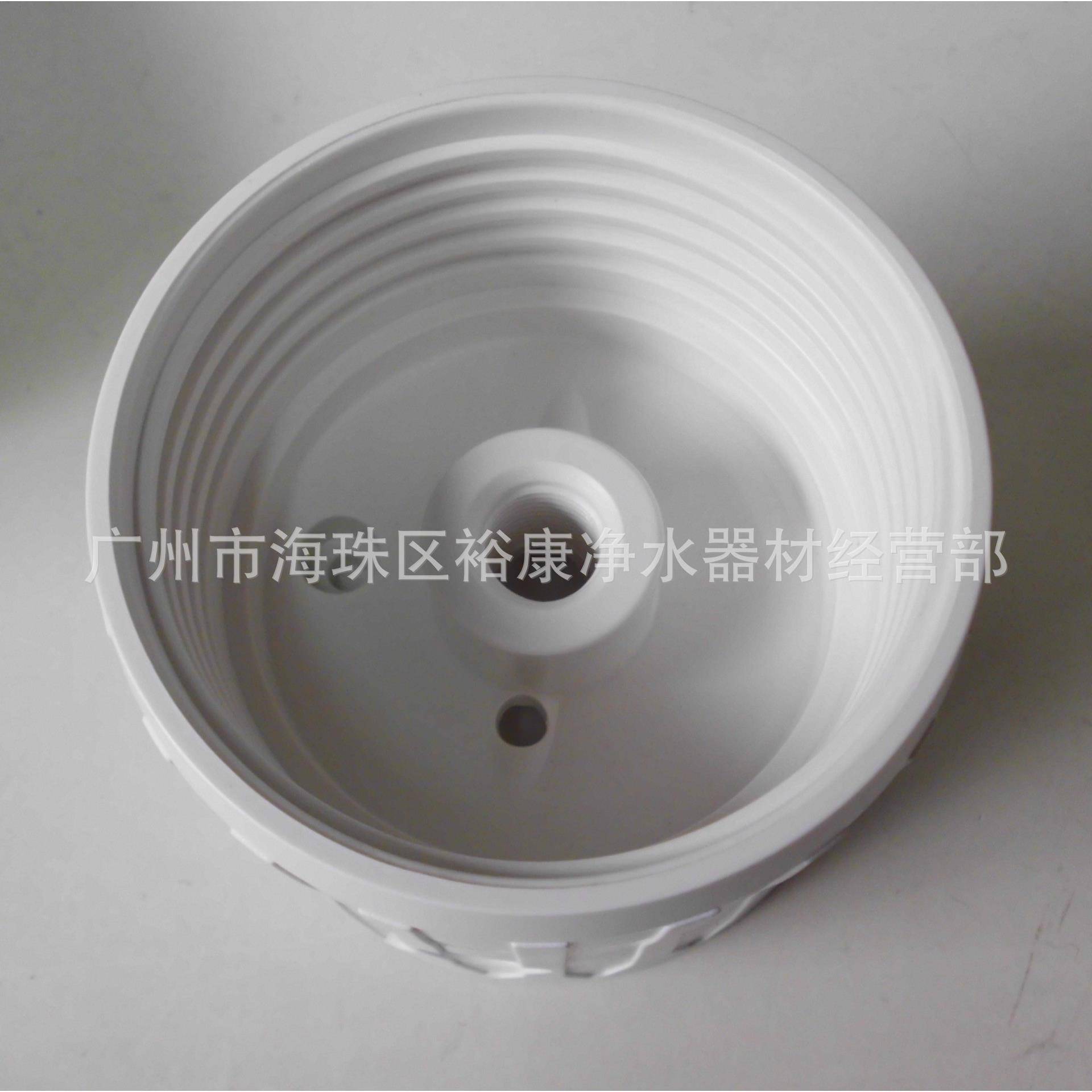 陶瓷滤芯壳CC1000锁牙/白色T/1CTC10000寸滤外壳锁牙滤壳
