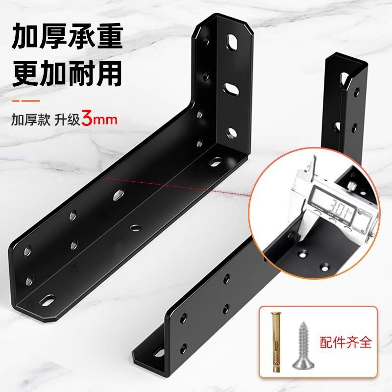 悬空电视柜加承重支挂架隐悬形书桌无品牌/厚支撑架墙上浮托架悬