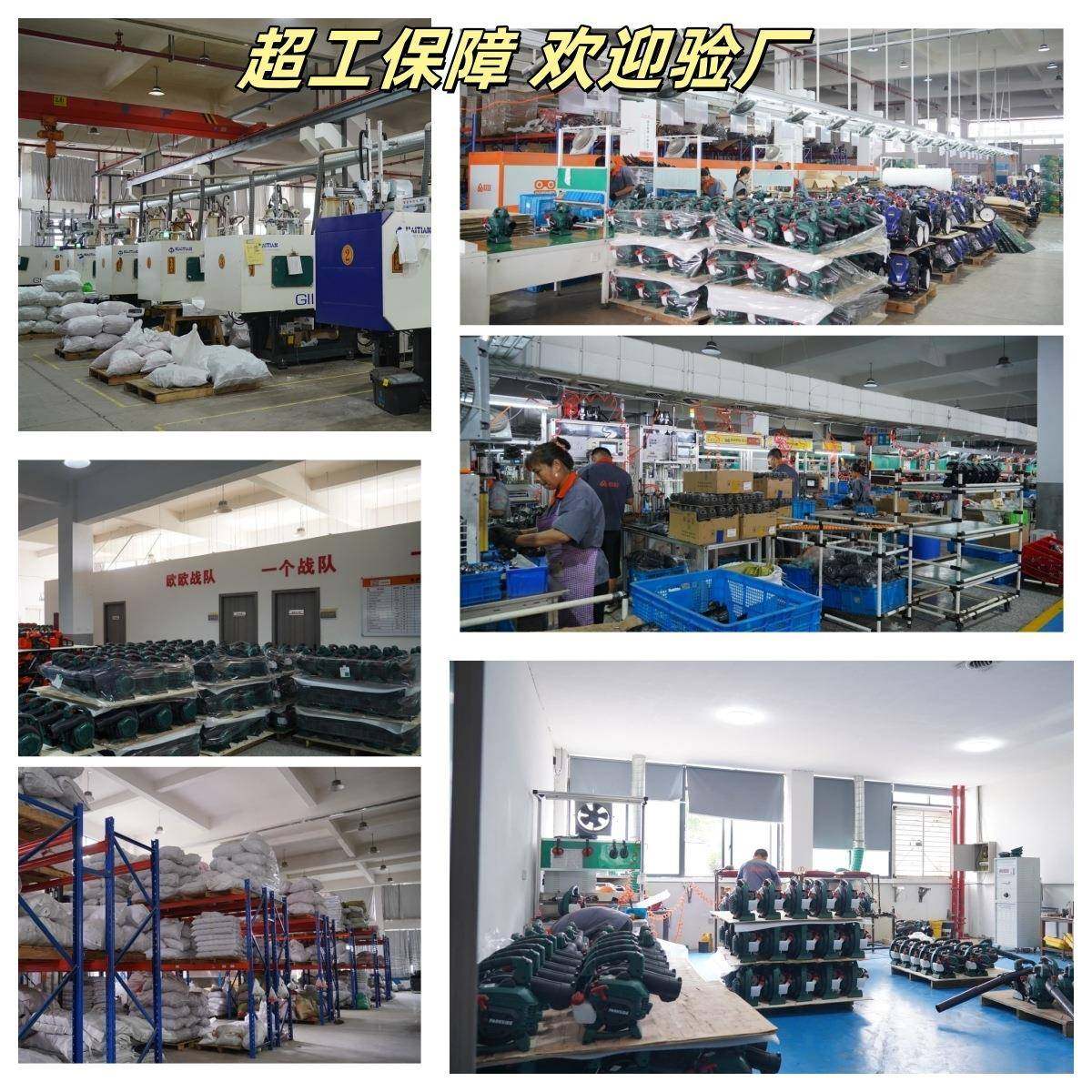 大户功率汽叶油绿RPE篱机园林修枝剪家用树篱茶笆剪外双刃绿篱修,鲜花速递/花卉仿真/绿植园艺,割草机/草坪机,淘宝优惠券,粉丝福利购,淘宝优惠卷