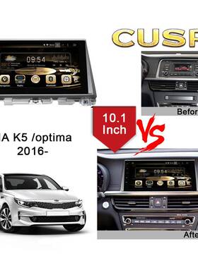 专于a亚KI168AK5/optima用2016-汽车导航显示屏八核无线CrPl起ay