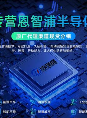 AXH原渠道厂LPC2478FBD08封2M装LQFP-208AR微控制器-单片机MCU