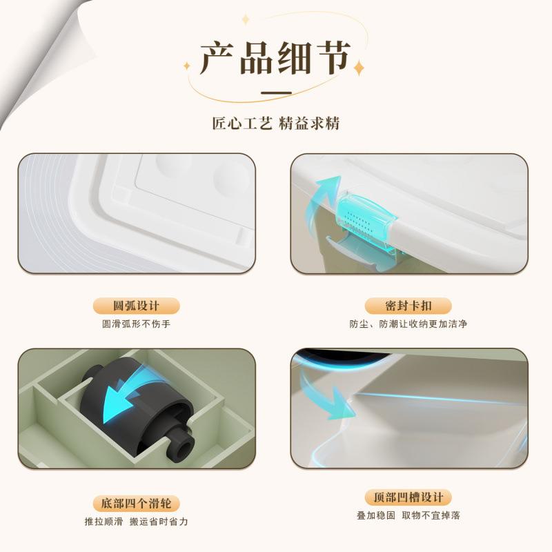 特号衣服纳箱玩偶收塑料家用宝宝大公箱仔户外整理子玩具收见详情
