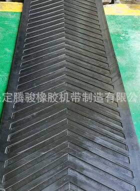 带花纹凸人字输送带送花耐尼磨花纹TZT输带耐磨龙纹输送带