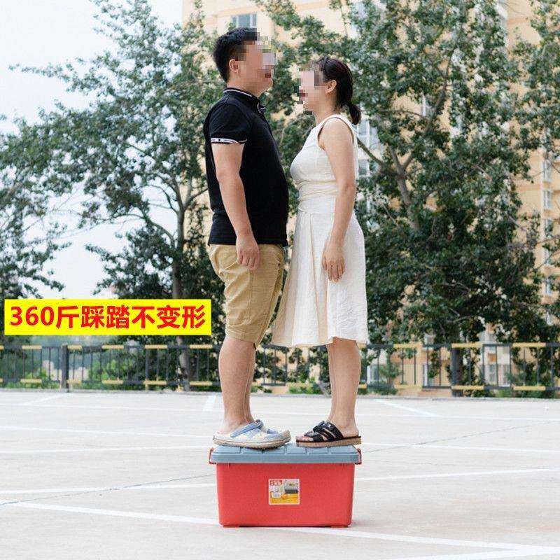 QD超厚车载收纳箱车用收箱加厚后备纳硬YZT箱汽车储1物箱轿车壳工