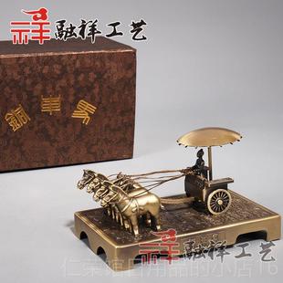 正品兵西马俑铜车马摆件安特色旅游纪品特金属马念车中国色礼品送