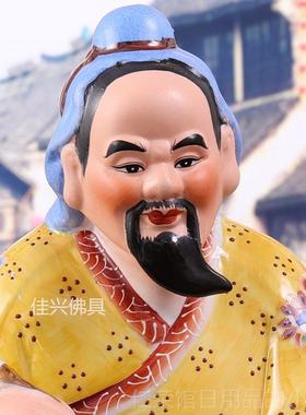 正品陶瓷神华佗医圣像神 医医生中医院诊居所佛像家摆件