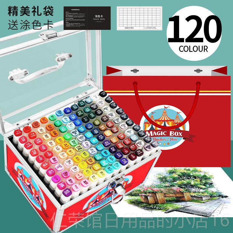 正品文具礼品儿童生日礼物送11小3子女男8小学5生10十岁162女童玩