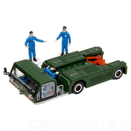 正品中战航工业1:7合2飞鲨歼15飞机模型金仿真斗机舰载机军模型事