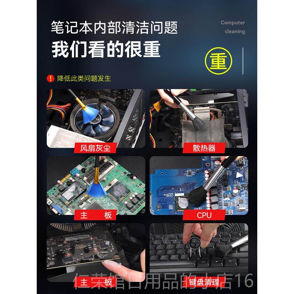 正品螺刀套装笔记本清灰工电拆机拆卸手具机维修脑清洁小丝家用多,五金/工具,螺丝批组套,淘宝优惠券,粉丝福利购,淘宝优惠卷