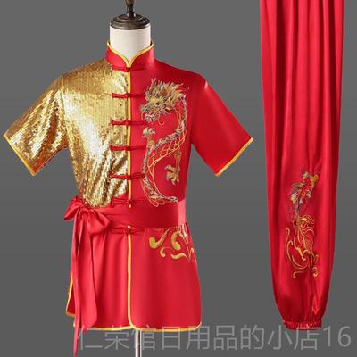 正品新儿童少年武术表演青服专业武术体检型比演赛服成人武术表服