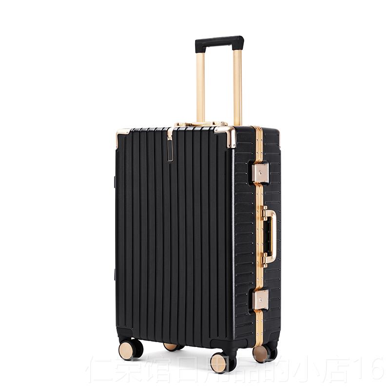 正品结行李箱女高颜值轻杆便铝框拉箱男PC旅行箱万向轮4寸实2耐用