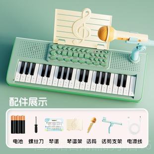 正品乐同仔电电盘儿童钢琴初学者入门键级子教育音乐玩具多子功能
