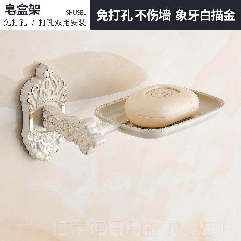 正品金色加白色欧式套免打孔折漆叠架毛巾架烤白浴巾装置物架浴室,家装主材,浴巾架/毛巾架,淘宝优惠券,粉丝福利购,淘宝优惠卷