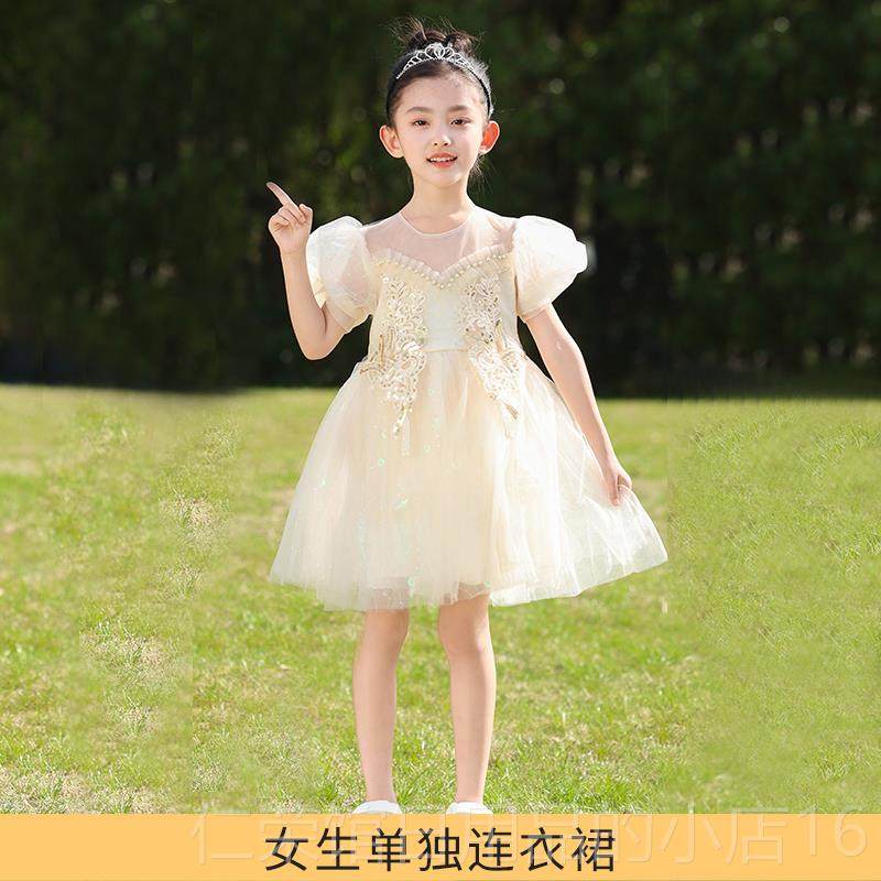 正品六一童合唱演出男童学院儿风班服服女童蓬蓬裙儿园毕业表演服