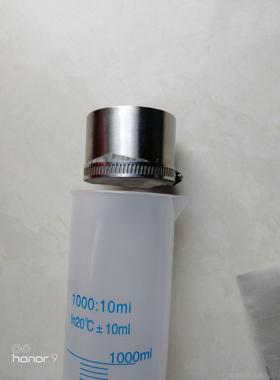 正品Tm85土壤密度计比重计0-6精0.5析检0分测器0.99~1.0度31.05