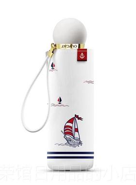 正品OL外YCAT帆船海军风8骨实加用固防风五结折晴雨两遮阳防晒紫