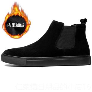 正品切尔西靴马丁士靴男款高帮男鞋024秋冬季新男款翻毛皮鞋子男2