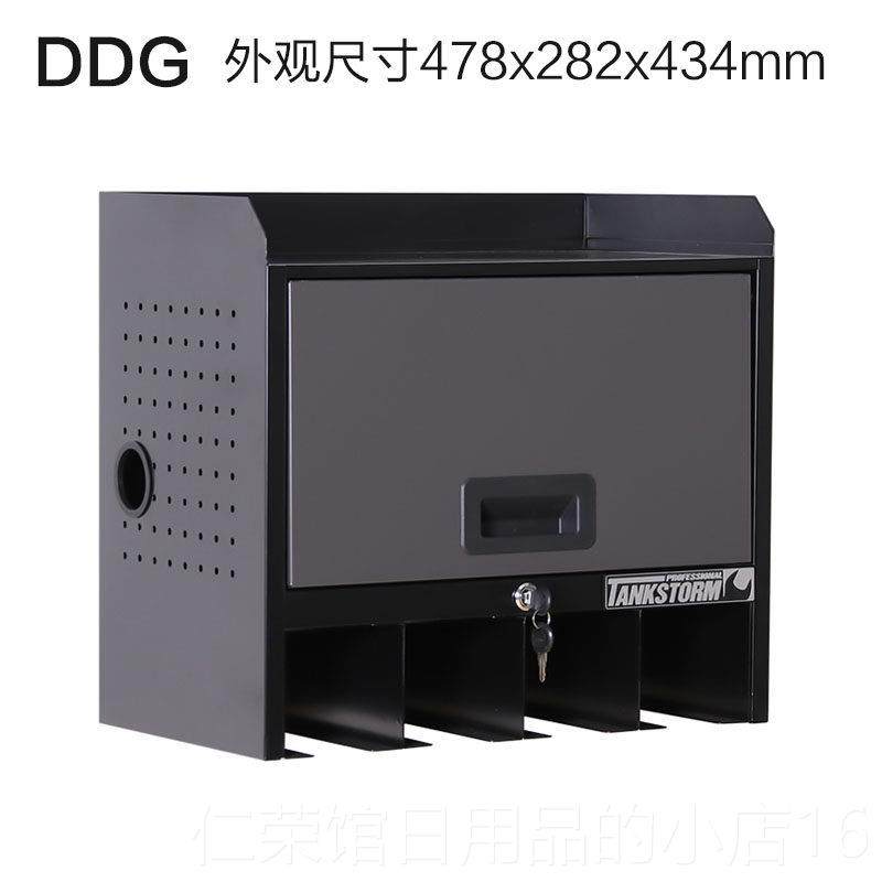 正品T柜ankstrm电动工具箱车间收纳o多具功能工箱电工壁挂式收纳,五金/工具,工具柜/工具架/工具物料架,淘宝优惠券,粉丝福利购,淘宝优惠卷