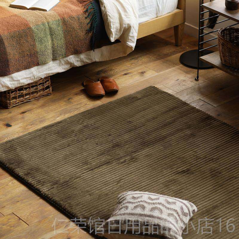 正品日灯芯式兰绒制地毯定客法厅卧室床边加厚素色北欧地垫定做可