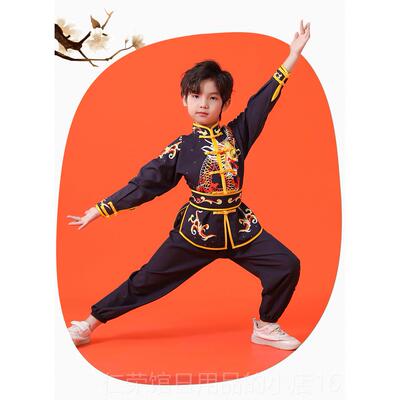 正品儿童武术表服练功演服套长短袖中国风中小运学生校会比赛演出