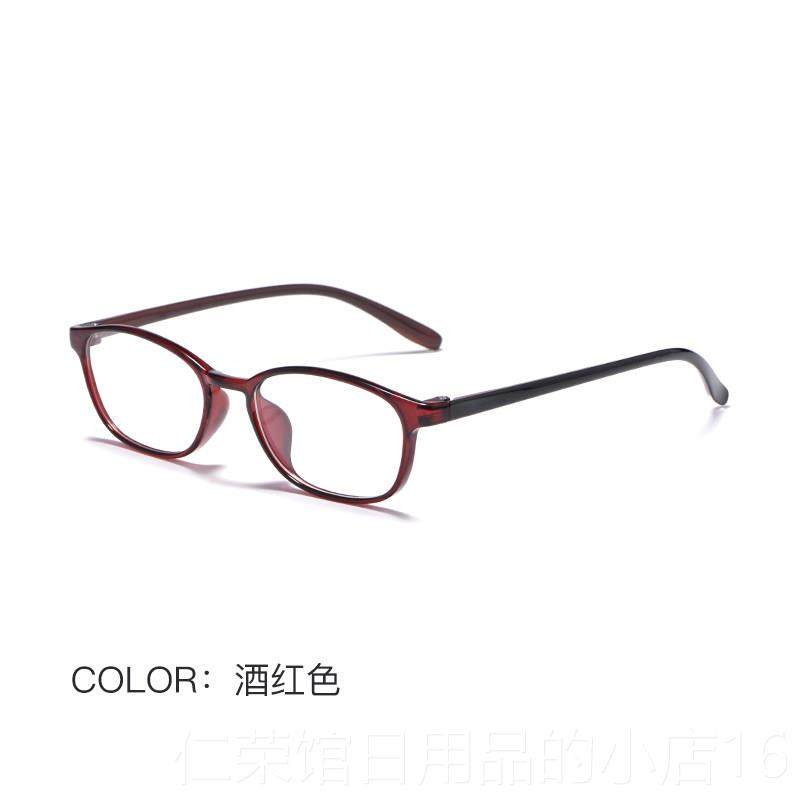 正品超轻小框色透明眼镜框版女近视可配度数韩潮防蓝光辐射变平光