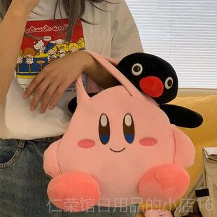 正品是一个通快乐的蛋，可的爱卡企鹅毛绒娃，女孩心娃夫妇礼物