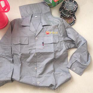 正品油一建工作服工石油第公司装厂服夏款纯棉电焊工作服中纯中棉