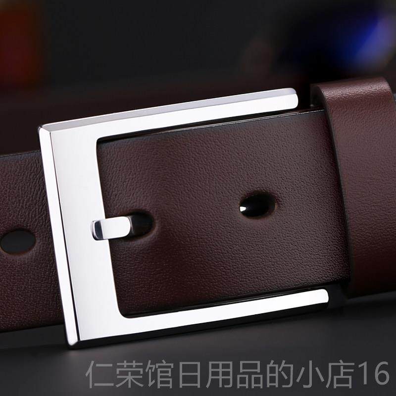 正品VG士XOUE皮带男真皮新青年潮腰带男带头层牛皮裤不锈钢针扣20,服饰配件/皮带/帽子/围巾,腰带/皮带/腰链,淘宝优惠券,粉丝福利购,淘宝优惠卷