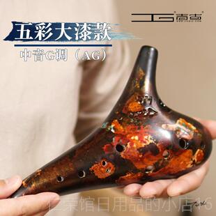 正品糖糖音乐家吉古陶笛12孔演中音G调调ag专十二孔熏烧奏业初学