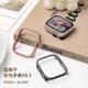 适用于华为watch fit4手表表壳fi3仿镶钻保护套4pro专用镂空透明屏幕边框防刮贴膜半包全包款 一体机硬壳带屏