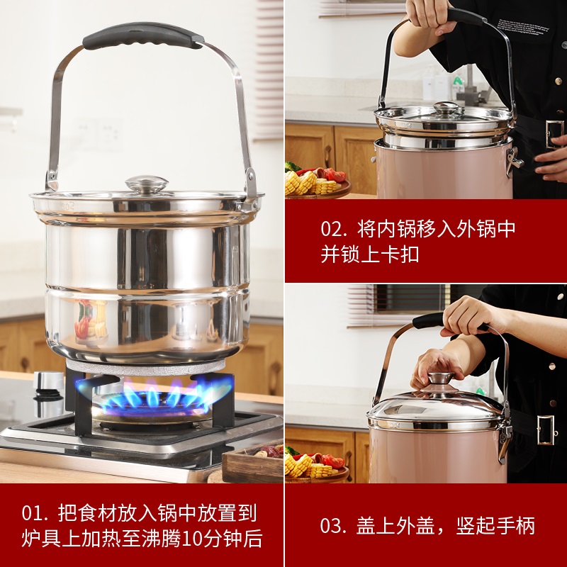 30不锈钢熄停免火再煮锅家用加厚节能保温大容量焖闷烧汤蒸锅79L