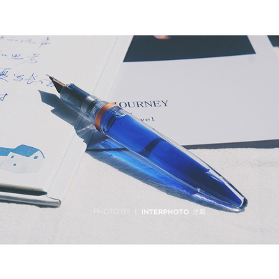 才起笔杆灌墨钢笔彩色墨水小清新学生练字美工专用金粉示范笔