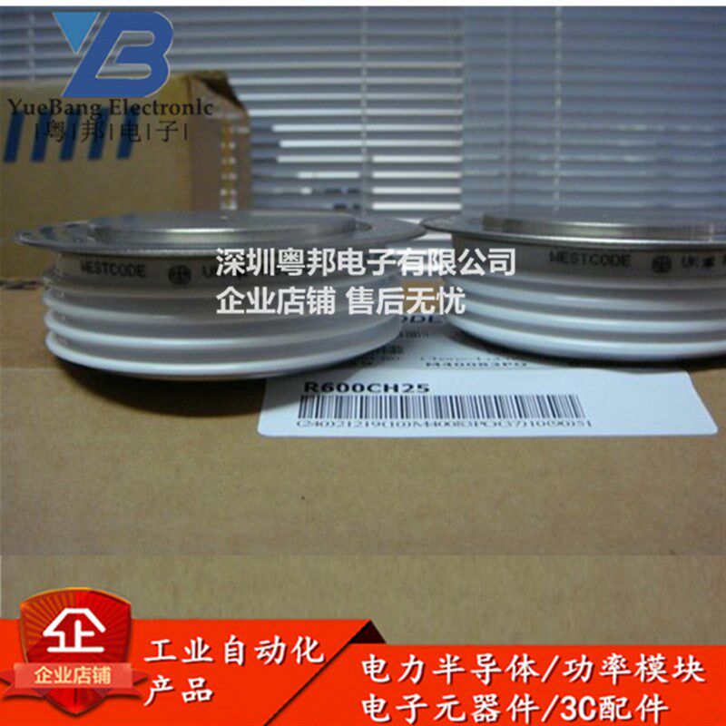 N7DH 5 N70CH18 22 N8C0 3 N990CH 1 N8CH2 30