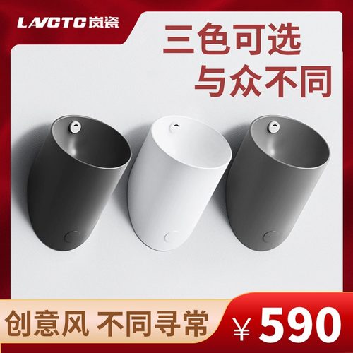 一体式智能小便斗黑色男式全自动感应小便器挂墙式家用小便池灰色