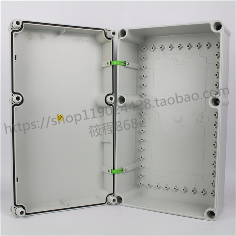 270*460*150 PC料 塑料防水盒 防水箱 防水接线盒 控制箱开关盒