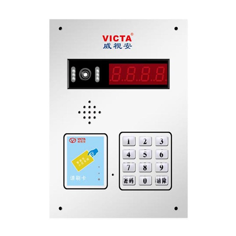 威视安楼宇对讲主机面板外壳刷卡窗不锈钢面板带喇叭咪头按键排线