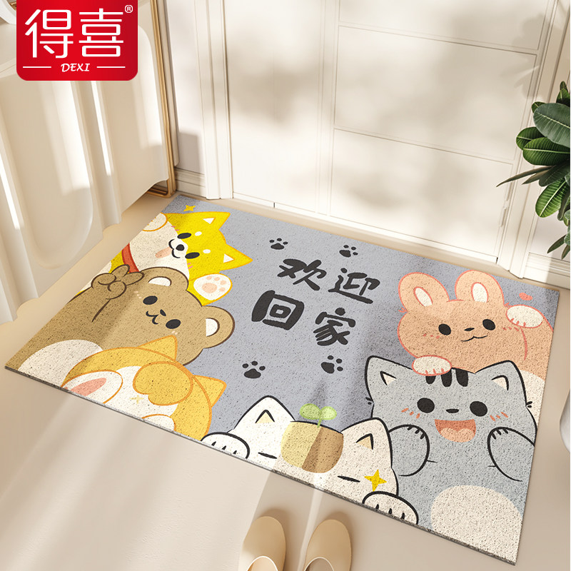 入户门口地垫卡通丝圈耐脏进门蹭土门垫家用室内玄关耐磨除尘地毯