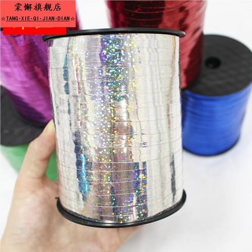 热销气球彩带铝膜气球配件绑绳婚房布置装饰婚庆结婚气球彩带用品