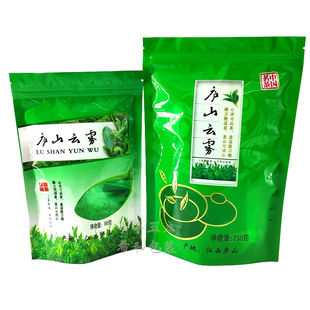 自封口站立茶叶袋子100g250g装 内置拉链 袋 庐山云雾绿茶包装