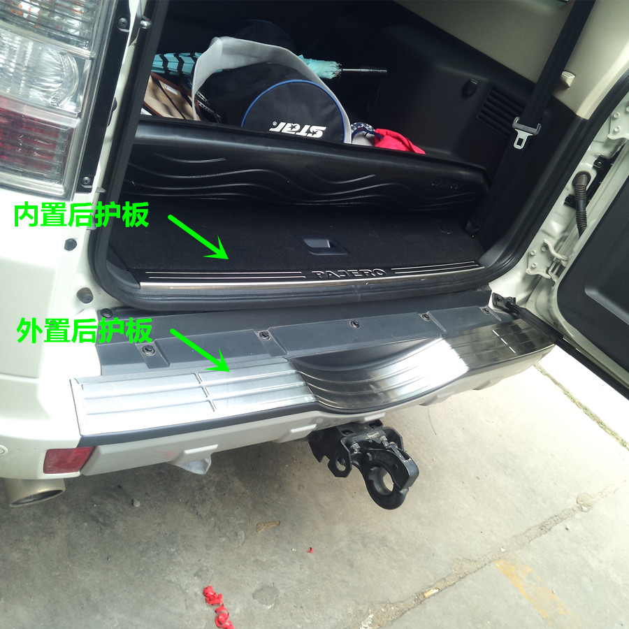 三菱 帕杰罗 V93 V97 后护板 不锈钢 后踏板 改装 专用 V73 77