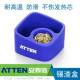 ATTEN安泰信电烙铁洁嘴器硅胶防烫滑耐高温焊台锡渣盒不伤发热芯