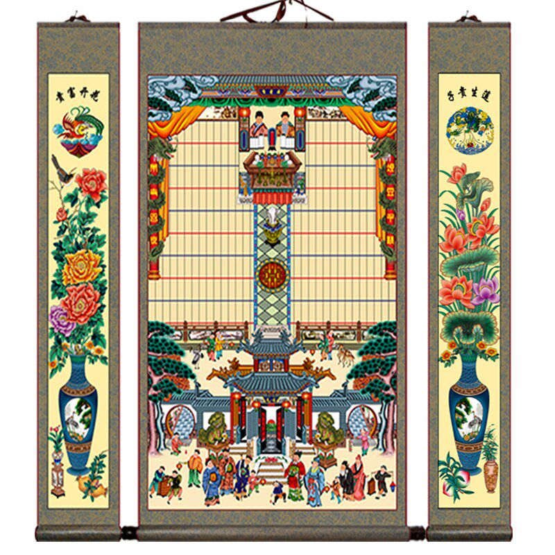 不褪色布供奉老祖宗家谱族谱挂画老式卷轴家堂轴子宗祖先神位牌位