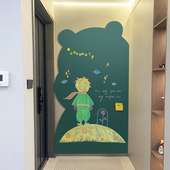 儿童家用磁性双层黑板墙贴卖萌熊家用黑板墙贴可擦写白板磁力写字